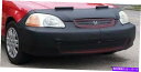 マスクブラ ホンダシビックのレブラ1996-1998フロントエンドカバーフードカーマスクブラ55584-01 LeBra for Honda Civic 199...