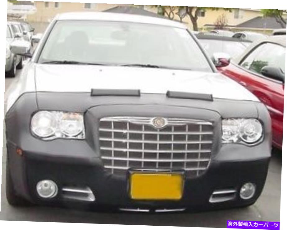 マスクブラ コルガンフロントエンドマスクブラ2pc。 Chrysler 300Cセダン＆ヘミー05-10 w/oタグに適合しました Colgan Front End Mask Bra 2pc. Fits Chrysler 300C Sedan & Hemi 05-10 W/O TAG&Was