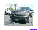マスクブラ レブラフロントエンドマスクブライフィット2009-2013シボレーシルバラード1500 W/フォグライト Lebra Front End Mask Bra Fits 2009-2013 Chevy Silverado 1500 W/fog lights