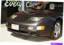 マスクブラ コルガンフロントエンドマスクブラ2pc。 Nissan 300ZX 1990-1996ターボに適合しています Colgan Front End Mask Bra 2pc. Fits Nissan 300ZX 1990-1996 Turbo with License