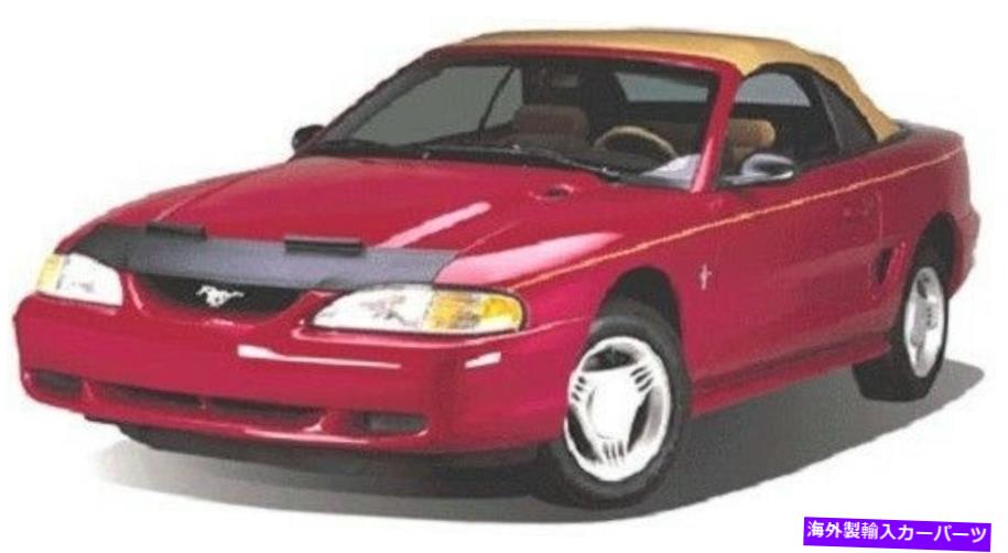 マスクブラ Lebra Hood Protector Mini Mask Bra Fitts Chevy Avalanche 2002-2006 Lebra Hood Protector Mini Mask Bra Fits Chevy Avalanche 2002-2006