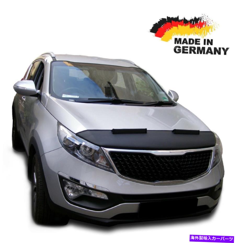 マスクブラ フッドブラブラキアスポーツ3ボンネットカーマスクカバーフロントエンドストーン保護 Hood Bra KIA Sportage 3 Bonnet Car Mask Cover Front End Stone protection NEW