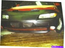 マスクブラ レブラフロントエンドマスクカバーブラジャーフィット日産300ZX 1984 1985 1986 Lebra Front End Mask Cover Bra Fits NISSAN 300ZX 1984 1985 1986