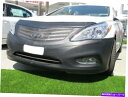 マスクブラ コルガンフロントエンドマスクブラ2pc。ライセンスPLなしでHyundai Azera 2012-2013に適合します Colgan Front End Mask Bra 2pc. Fits Hyundai Azera 2012-2013 Without License Pl