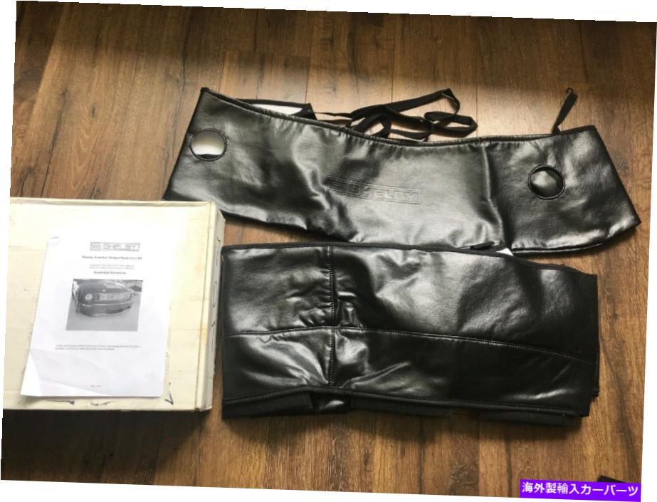 マスクブラ Nos New In Box 2005-2009 Ford Mustang Shelby Factory Front End Mask Bra 2PC。 NOS NEW IN BOX 2005-2009 FORD MUSTANG SHELBY FACTORY Front End Mask Bra 2pc.