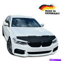 マスクブラ BMW G30 G31 G38 STONEGUARD CAR MASK BRAと互換性のあるブラックブルフードブラジャー Black-Bull Ho...