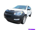 マスクブラ コルガンフロントエンドマスクブラ2pc。ライセンスなしでChevy Traverse 2010-2012に適合します Colgan Front End Mask Bra 2pc. Fits Chevy Traverse 2010-2012 Without License
