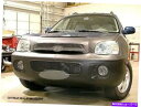 マスクブラ レブラフロントエンドマスクカバーブラフィット2005-2006ヒュンダイサンタフェ Lebra Front End Mask Cover Bra Fits 2005-2006 Hyundai Santa Fe(2)