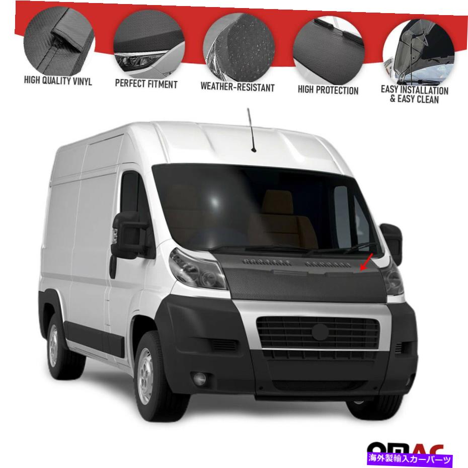 マスクブラ フードカバーマスクボンネットブラカーボンファイバールックフィットラムプロマスター2014-2022 Hood Cover Mask Bonnet Bra Carbon Fiber Look Fits Ram Promaster 2014-2022