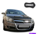 マスクブラ フッドブラブオペルアストラHカーボンカーボンネットマスクカバーフロントエンド保護 Hood Bra Opel Astra H CARBON Car Bonnet Mask Cover Front End protection NEW