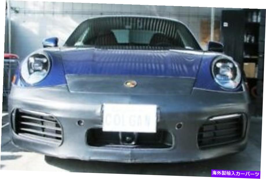 Colgan Front End Mask Bra 2pc.Fits 2020 Porsche 911 Carrera W/License W/O Sensカテゴリマスクブラ状態海外直輸入品 新品メーカー車種発送詳細 送料無料 （※北海道、沖縄、離島は省く）商品詳細輸入商品の為、英語表記となります。Condition: NewTo Fit: Custom FitManufacturer Part Number: BC5966BCABrand: Colgan CustomManufacturer Warranty: 3 YearPlacement on Vehicle: Front-EndFeatures: Computer Cut, Easy FitUPC: Does not apply 条件：新品適合する：カスタムフィットメーカーの部品番号：BC5966BCAブランド：Colgan Customメーカー保証：3年車両への配置：フロントエンド機能：コンピューターカット、簡単にフィットしますUPC：適用されません《ご注文前にご確認ください》■海外輸入品の為、NC・NRでお願い致します。■取り付け説明書は基本的に付属しておりません。お取付に関しましては専門の業者様とご相談お願いいたします。■通常2〜4週間でのお届けを予定をしておりますが、天候、通関、国際事情により輸送便の遅延が発生する可能性や、仕入・輸送費高騰や通関診査追加等による価格のご相談の可能性もございますことご了承いただいております。■海外メーカーの注文状況次第では在庫切れの場合もございます。その場合は弊社都合にてキャンセルとなります。■配送遅延、商品違い等によってお客様に追加料金が発生した場合や取付け時に必要な加工費や追加部品等の、商品代金以外の弊社へのご請求には一切応じかねます。■弊社は海外パーツの輸入販売業のため、製品のお取り付けや加工についてのサポートは行っておりません。専門店様と解決をお願いしております。■大型商品に関しましては、配送会社の規定により個人宅への配送が困難な場合がございます。その場合は、会社や倉庫、最寄りの営業所での受け取りをお願いする場合がございます。■輸入消費税が追加課税される場合もございます。その場合はお客様側で輸入業者へ輸入消費税のお支払いのご負担をお願いする場合がございます。■商品説明文中に英語にて”保証”関する記載があっても適応はされませんのでご了承ください。■海外倉庫から到着した製品を、再度国内で検品を行い、日本郵便または佐川急便にて発送となります。■初期不良の場合は商品到着後7日以内にご連絡下さいませ。■輸入商品のためイメージ違いやご注文間違い当のお客様都合ご返品はお断りをさせていただいておりますが、弊社条件を満たしている場合はご購入金額の30％の手数料を頂いた場合に限りご返品をお受けできる場合もございます。(ご注文と同時に商品のお取り寄せが開始するため)（30％の内訳は、海外返送費用・関税・消費全負担分となります）■USパーツの輸入代行も行っておりますので、ショップに掲載されていない商品でもお探しする事が可能です。お気軽にお問い合わせ下さいませ。[輸入お取り寄せ品においてのご返品制度・保証制度等、弊社販売条件ページに詳細の記載がございますのでご覧くださいませ]&nbsp;