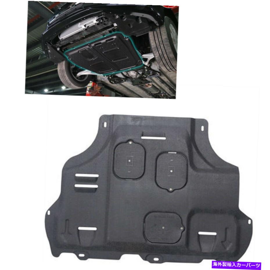 マッドガード 2019 Ford Fox 1.5L/1.0T Auto Under Engine Splash Shield Guard Mudguard AA For 2019 Ford Fox 1.5L/1.0T Auto Under Engine Splash Shield Guard Mudguard AA