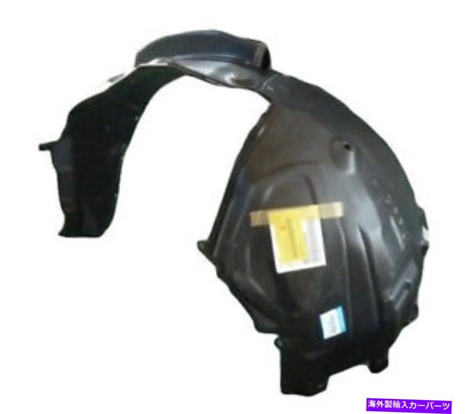 マッドガード Mazda本物のOEM RX-7 FD3Sフロント右マッドガード☆F138-56-130A☆ MAZDA GENUINE OEM RX-7 FD3S FRONT RIGHT MUD GUARD ☆ F138-56-130A ☆