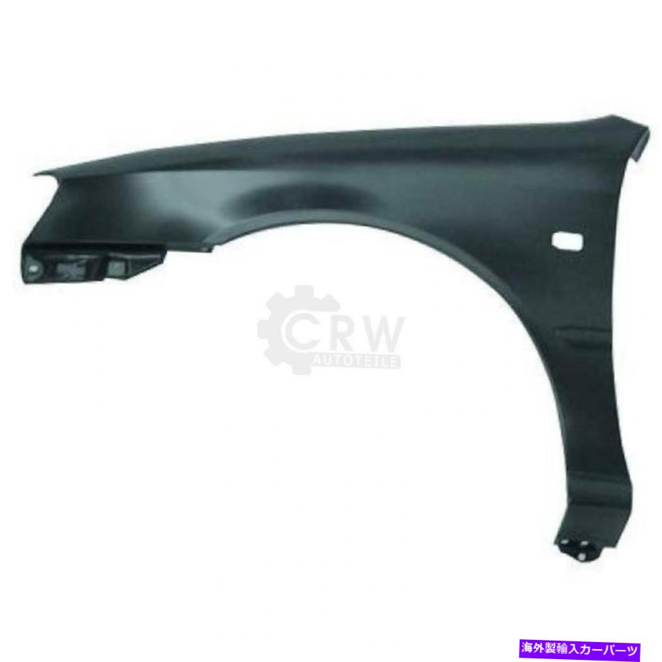 マッドガード トヨタスターレットのために左に残されたマッドガードフェンダー96-99タイプ：P 9 Mudguard FENDER Left for Toyota Starlet Year 96-99 Type :p 9