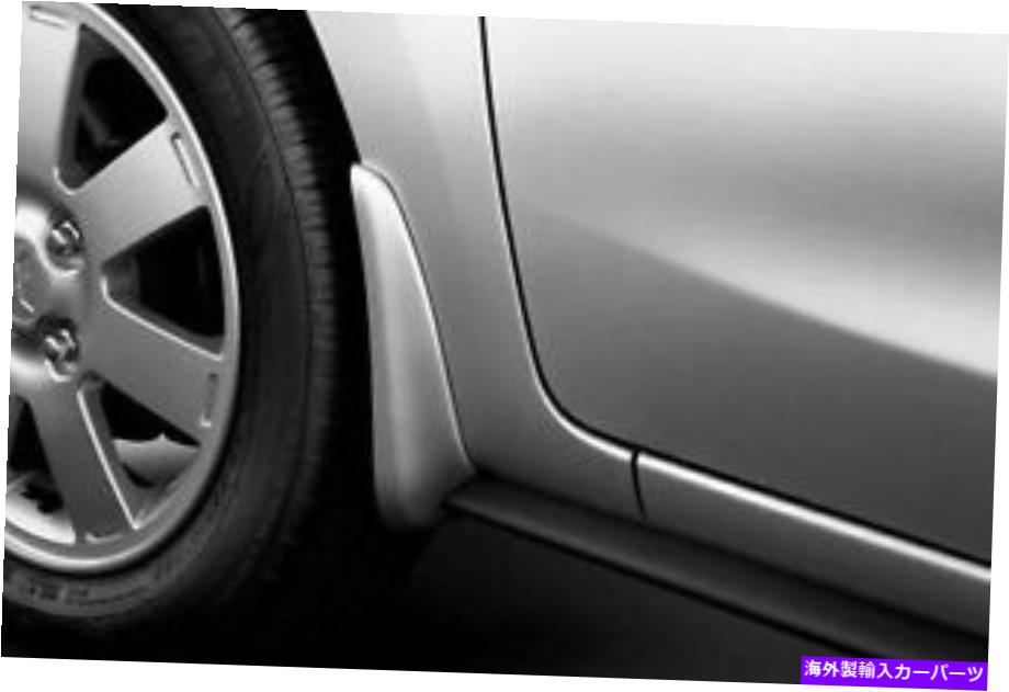 マッドガード 2015本物の三菱ミラージュフロントマッドガードマッドMZ330567クラウドホワイト（W19） 2015 GENUINE MITSUBISHI MIRAGE FRONT MUDGUARD MUD MZ330567-Cloud White (W19)