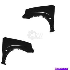 マッドガード スズキ・イグニス00-03 fttのマッドガードフェンダーセット(右と左) Mudguard FENDER Set (Right and Left) for Suzuki Ignis 00-03 Ftt