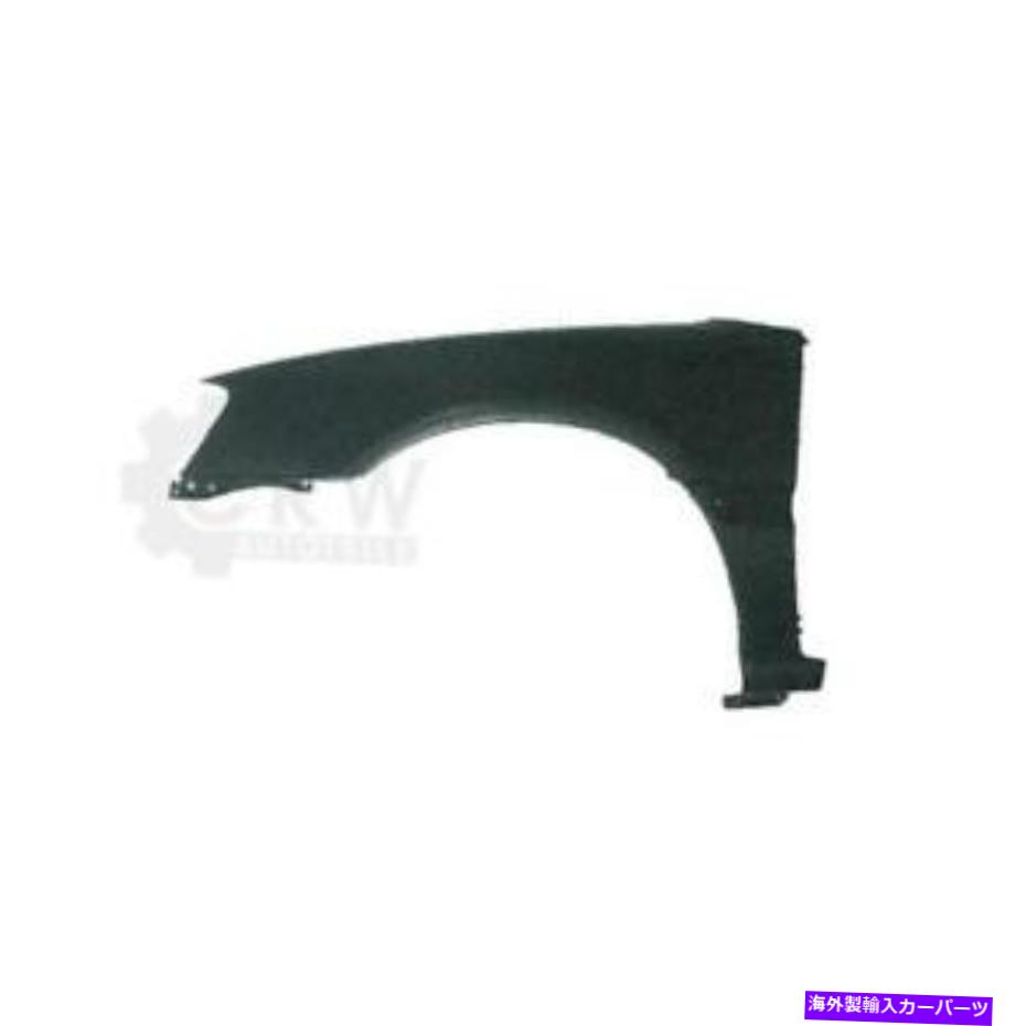 マッドガード マッドガードフェンダーフロントスバルレガシーIII BE / BA年10.98-08.03 Mudguard FENDER Front Left for Subaru Legacy III Be / Ba Year 10.98-08.03