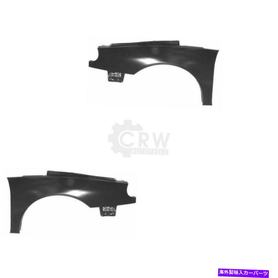 マッドガード ルノーラグナのためのマッドガードフェンダーセット（右と左）94-01 1064069 Mudguard FENDER Set (Right and Left) for Renault Laguna 94-01 1064069