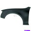 ޥåɥ ǥA5ݡĥХå֥ꥪǯ07-14Ŭޥåɥɥե Mudguard FENDER Right for Audi A5 Sportback Cabriolet Year 07-14