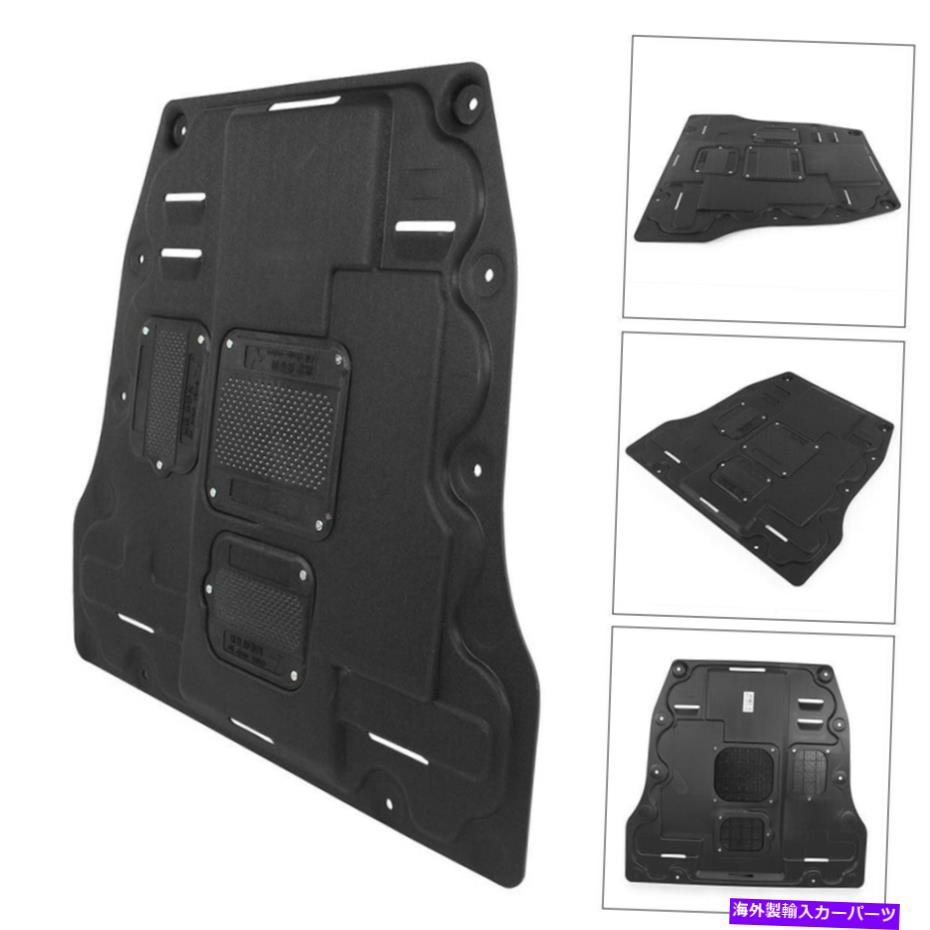 マッドガード カバーエンジンの下の車スプラッシュシールドマッドガードキットビュイックリーガル2017用セット Car Under Cover Engine Splash Shield Mudguard Kit Set For Buick Regal 2017