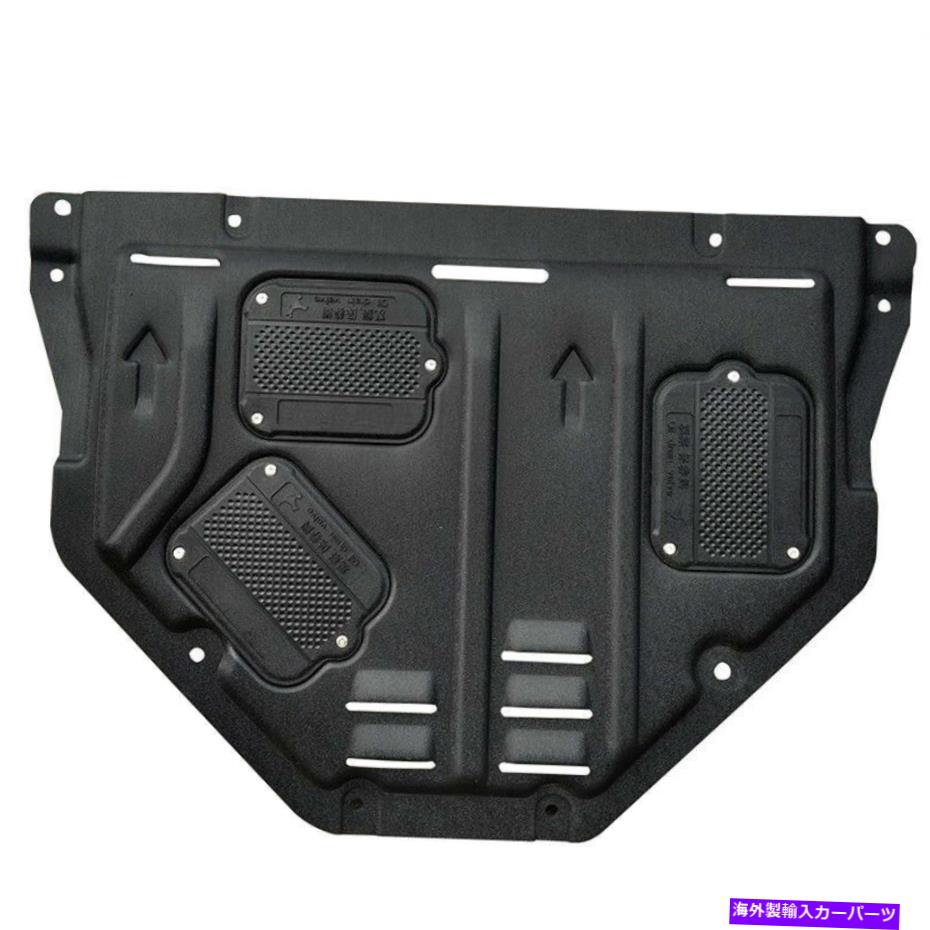 マッドガード エンジンフロントマッドガードカバースプラッシュシールドマツダ6アテンザ2014-2018 16 Engine Front Mudguard Under Cover Splash Shield For Mazda 6 ATENZA 2014-2018 16