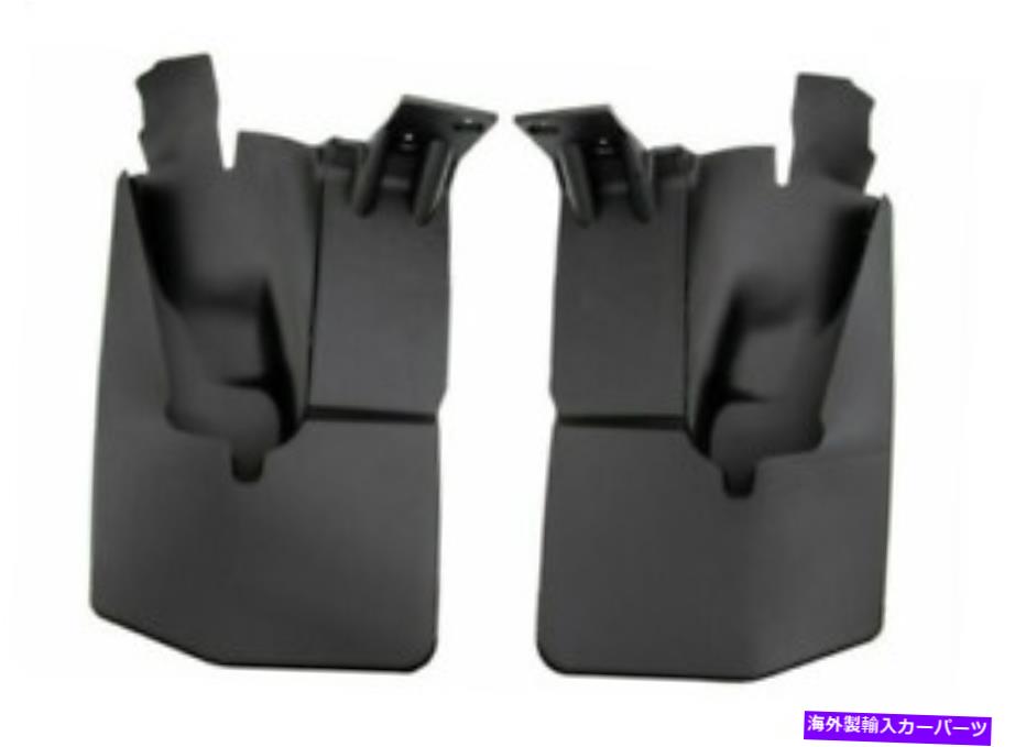 マッドガード 新しいメルセデスベンツスプリンター906リアマッドガードフラップセットA9068809700 OEM NEW MERCEDES-BENZ SPRINTER 906 REAR MUDGUARD FLAP SET A9068809700 OEM