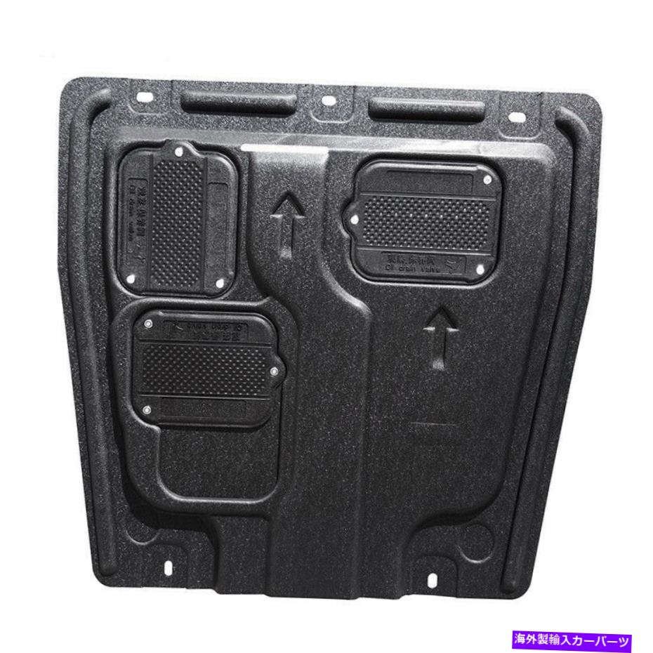 マッドガード BLKエンジンスプラッシュシールドガードマッドガード2014-2017ホンダアコード9th APN 1PC BLK Engine Splash Shield Guard Mudguard For 2014-2017 Honda Accord 9th APn 1PC