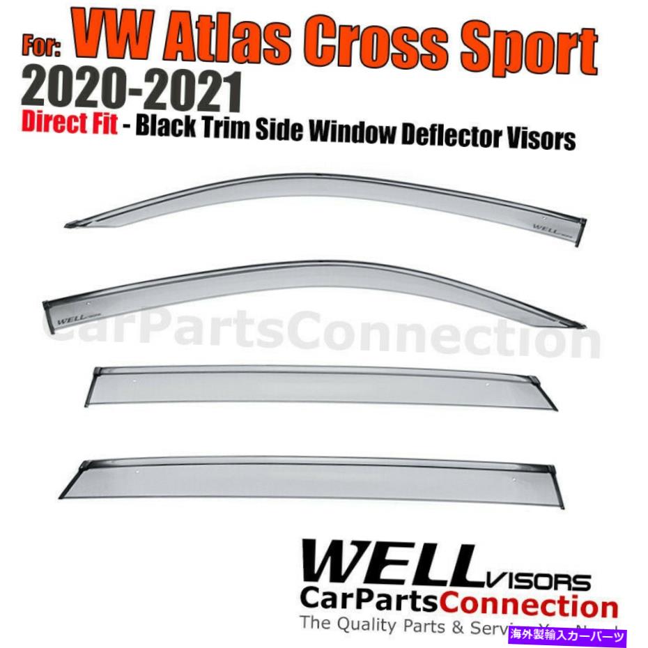 ウィンドウバイザー フォルクスワーゲンアトラスクロススポーツ20-22ウィンドウバイザーガードブラックトリムのウェルバイザー Wellvisors For Volkswagen Atlas Cross Sport 20-22 Window Visors Guard Black Trim