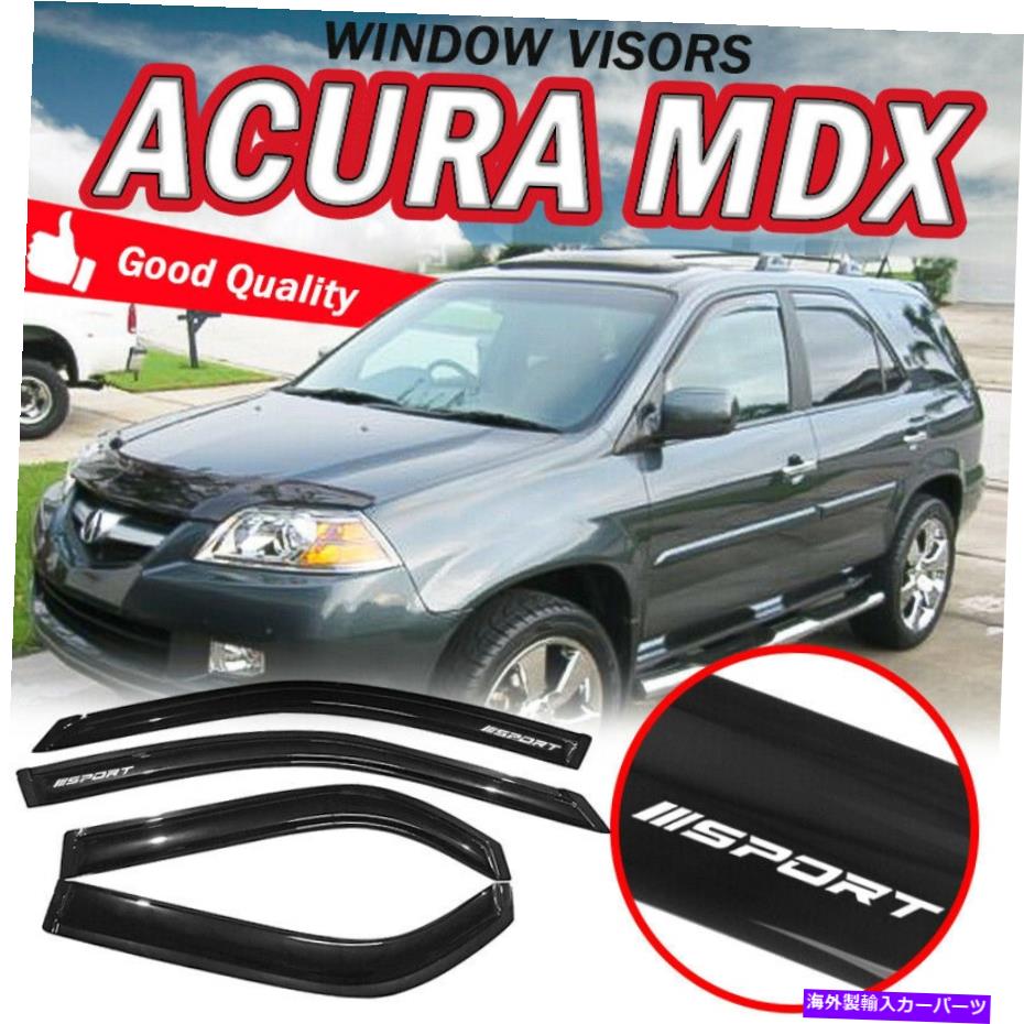 ウィンドウバイザー 01-06 Acura MDXウィンドウバイザーw/ Sport Shade Guard Deflector Acrylic 4PCS付き For 01-06 Acura MDX Window Visors w/ SPORT Shade Guard Deflector Acrylic 4pcs