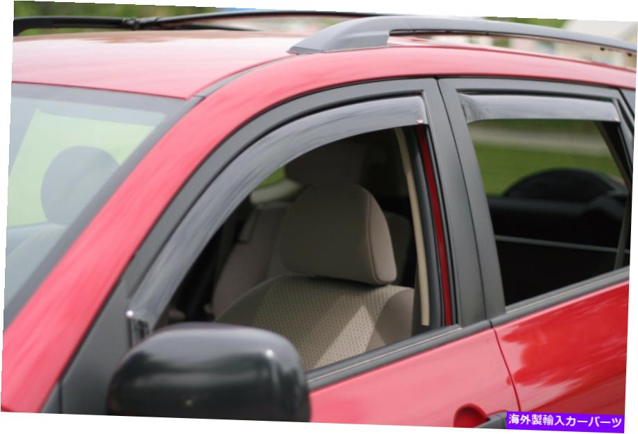 ウィンドウバイザー 1997年から2017年のフォードエクスペディション/遠征隊のチャンネル換気バイザー In-Channel Vent Visors for 1997 - 2017 Ford Expedition/Expedition EL