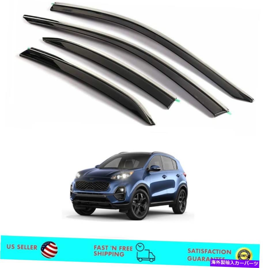 ウィンドウバイザー Smoke Side Deflectors Rain Guards W/ Chrome Trim for Kia Sportage 2017-2021 Smoke Side Deflectors Rain Guards W/ Chrome Trim for KIA Sportage 2017-2021