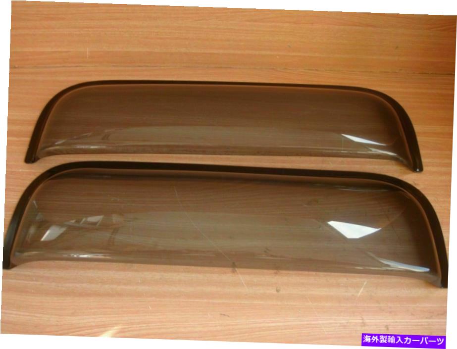 ウィンドウバイザー ウィンドウディフレクターバイザーリアドアセットフィットマツダB2500 Window Deflectors Visors Rear Doors Set fits Mazda B2500 Proceed UN Genuine