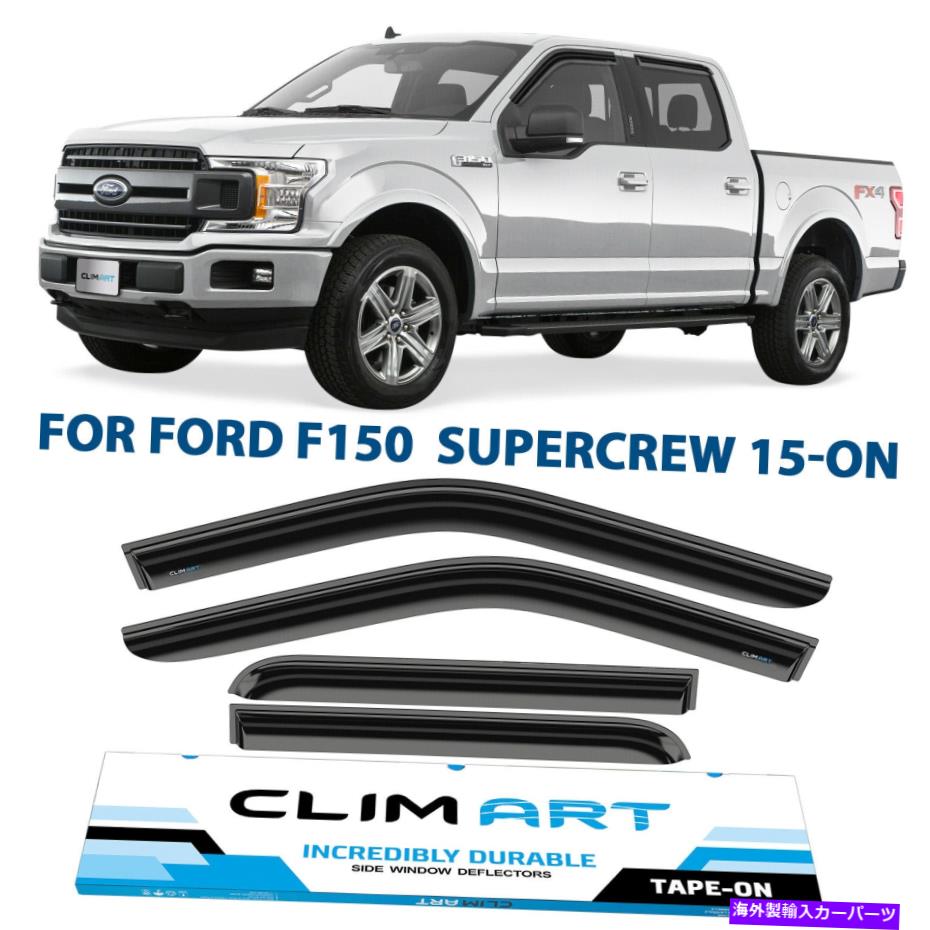 ɥХ 쥤󥬡ɤδХ15-22եF-150ѡ롼åץ롼 Rain Guards Vent Visors Shade for 15-22 Ford F-150 SuperCrew SHATTERPROOF