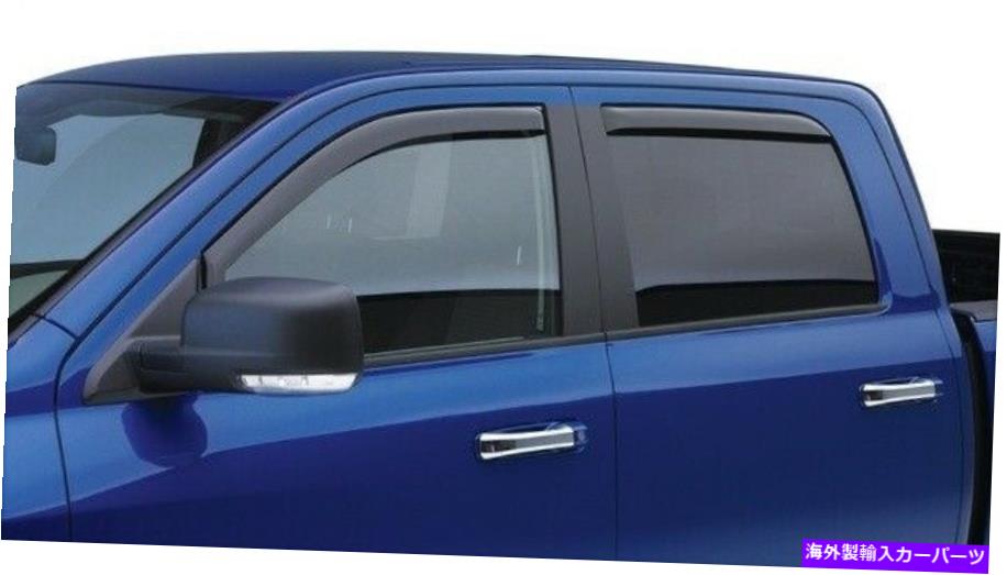 2009-2014 Ford F150 EGR Window Visor In Channel Smoked 4 Pieces 573391 USA Madeカテゴリウィンドウバイザー状態海外直輸入品 新品発送詳細 送料無料 （※北海道、沖縄、離島は省く）商品詳細輸入商品の為、英語表記となります。Condition: NewBrand: EGR ProductsManufacturer Part Number: 573391 条件：新品ブランド：EGR製品メーカーの部品番号：573391《ご注文前にご確認ください》■海外輸入品の為、NC・NRでお願い致します。■取り付け説明書は基本的に付属しておりません。お取付に関しましては専門の業者様とご相談お願いいたします。■通常2〜4週間でのお届けを予定をしておりますが、天候、通関、国際事情により輸送便の遅延が発生する可能性や、仕入・輸送費高騰や通関診査追加等による価格のご相談の可能性もございますことご了承いただいております。■海外メーカーの注文状況次第では在庫切れの場合もございます。その場合は弊社都合にてキャンセルとなります。■配送遅延、商品違い等によってお客様に追加料金が発生した場合や取付け時に必要な加工費や追加部品等の、商品代金以外の弊社へのご請求には一切応じかねます。■弊社は海外パーツの輸入販売業のため、製品のお取り付けや加工についてのサポートは行っておりません。専門店様と解決をお願いしております。■大型商品に関しましては、配送会社の規定により個人宅への配送が困難な場合がございます。その場合は、会社や倉庫、最寄りの営業所での受け取りをお願いする場合がございます。■輸入消費税が追加課税される場合もございます。その場合はお客様側で輸入業者へ輸入消費税のお支払いのご負担をお願いする場合がございます。■商品説明文中に英語にて”保証”関する記載があっても適応はされませんのでご了承ください。■海外倉庫から到着した製品を、再度国内で検品を行い、日本郵便または佐川急便にて発送となります。■初期不良の場合は商品到着後7日以内にご連絡下さいませ。■輸入商品のためイメージ違いやご注文間違い当のお客様都合ご返品はお断りをさせていただいておりますが、弊社条件を満たしている場合はご購入金額の30％の手数料を頂いた場合に限りご返品をお受けできる場合もございます。(ご注文と同時に商品のお取り寄せが開始するため)（30％の内訳は、海外返送費用・関税・消費全負担分となります）■USパーツの輸入代行も行っておりますので、ショップに掲載されていない商品でもお探しする事が可能です。お気軽にお問い合わせ下さいませ。[輸入お取り寄せ品においてのご返品制度・保証制度等、弊社販売条件ページに詳細の記載がございますのでご覧くださいませ]&nbsp;