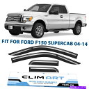 ウィンドウバイザー Sun Rain Visors Wind Rain Guards 2004-2014 Ford F-150 SuperCab Tape-On 4PCS。 Sun Rain Visors Wind Rain Guards for 2004-2014 Ford F-150 SuperCab Tape-on 4pcs.(2)