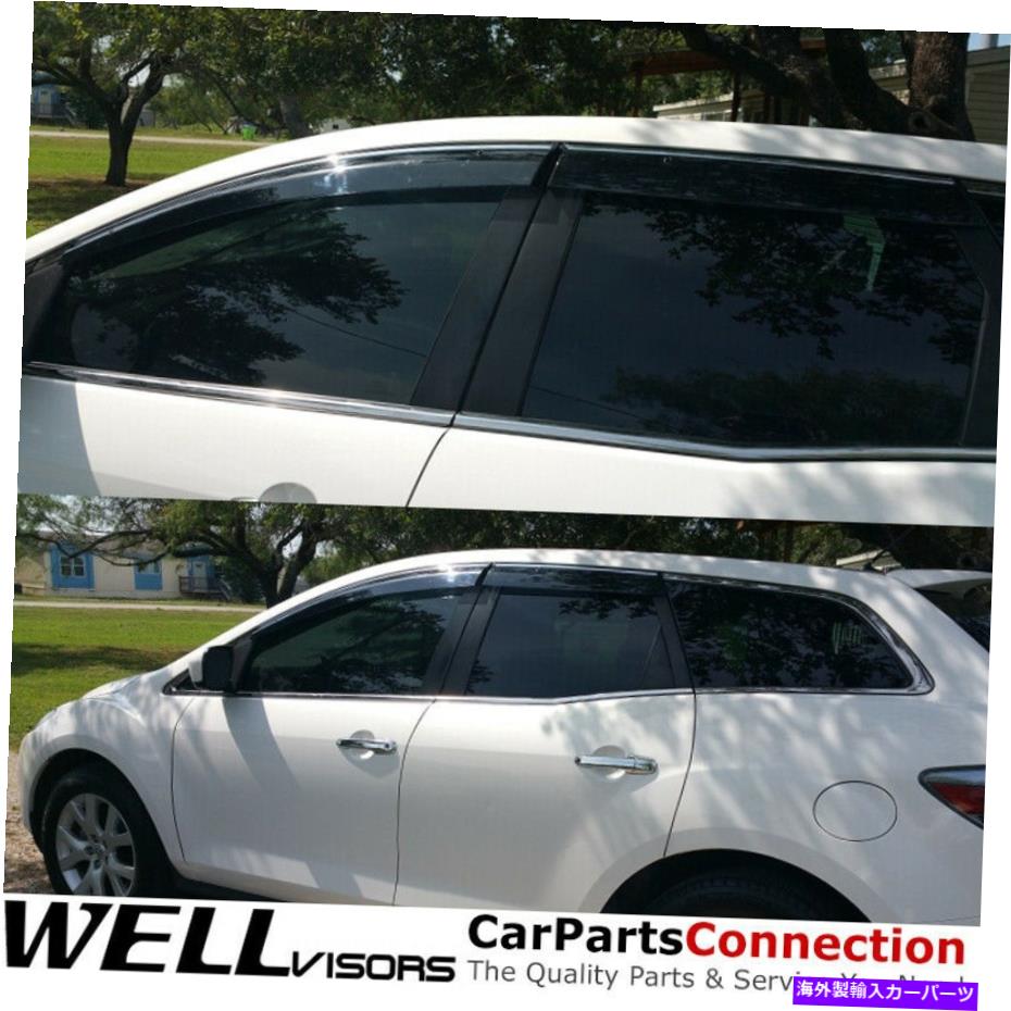 ウィンドウバイザー Wellvisors Window Viders 07-12 Mazda CX-7サイドデフレクターDefclectors WellVisors Window Visors 07-12 Mazda CX-7 Side Deflectors Deflectors