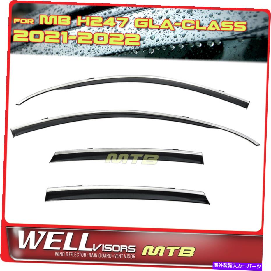 ウィンドウバイザー Wellvisors Chrome Trim Windows Rain Guards 2021-2022メルセデスGLA250 WellViso..