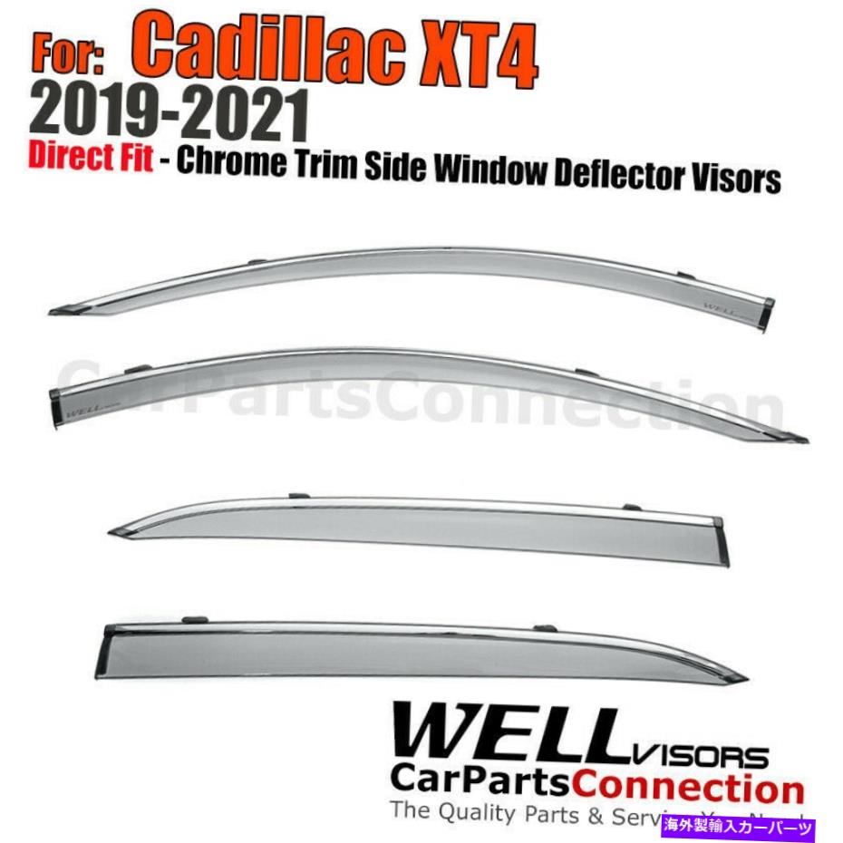 ウィンドウバイザー キャデラックXT4のWellVisorsウィンドウバイザー19-22デフレクターレインガードクロムトリム WellVisors Window Visors For Cadillac XT4 19-22 Deflector Rain Guard Chrome Trim