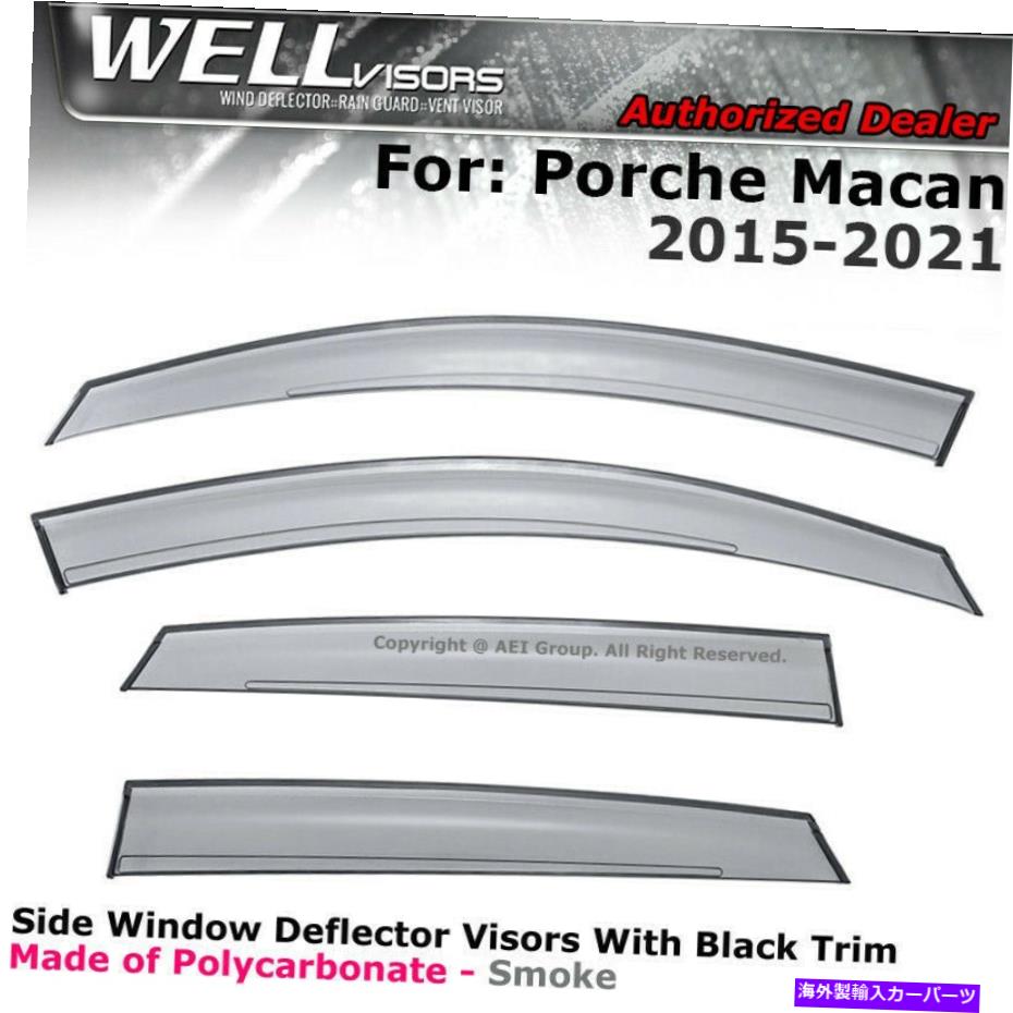 ウィンドウバイザー Wellvisors Porche Macan 15-22サイドクリップウィンドウバイザーaerodynシリーズ WELLvisors Porche Macan 15-22 Side Clip on Window Visors Aerodyn Series