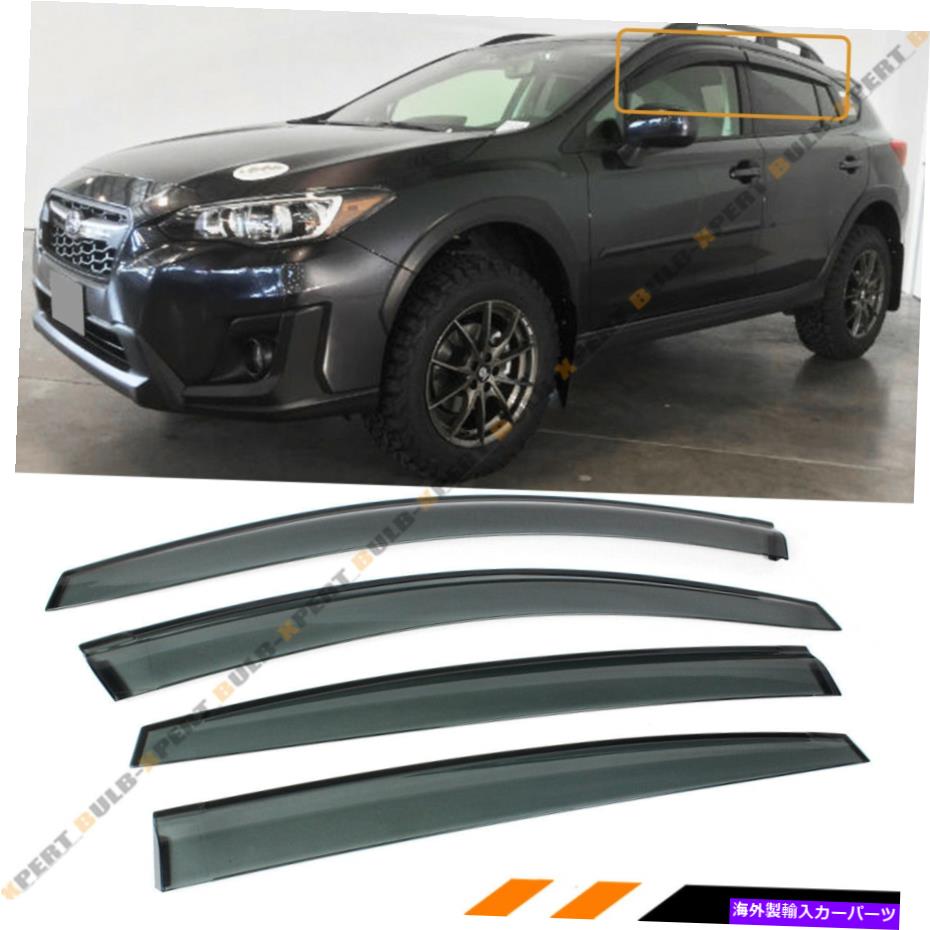 Us Custom Parts Shop USDM㤨֥ɥХ 18-2021ΥХ륯ȥå⡼ɥХ쥤󥬡ɥ٥ȥɥǥե쥯 FOR 18-2021 SUBARU CROSSTREK SMOKE WINDOW VISOR RAIN GUARD VENT SHADE DEFLECTORפβǤʤ52,360ߤˤʤޤ