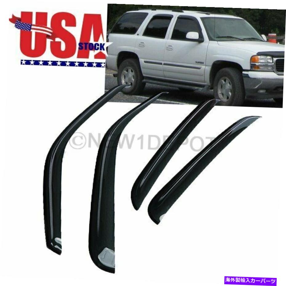 ɥХ US Window Vidor Sun Rain Guard Vent for Chevy Avalanche 02-06 / Suburban 2000-06 US Window Visor Sun Rain Guard Vent for Chevy Avalanche 02-06 / Suburban 2000-06