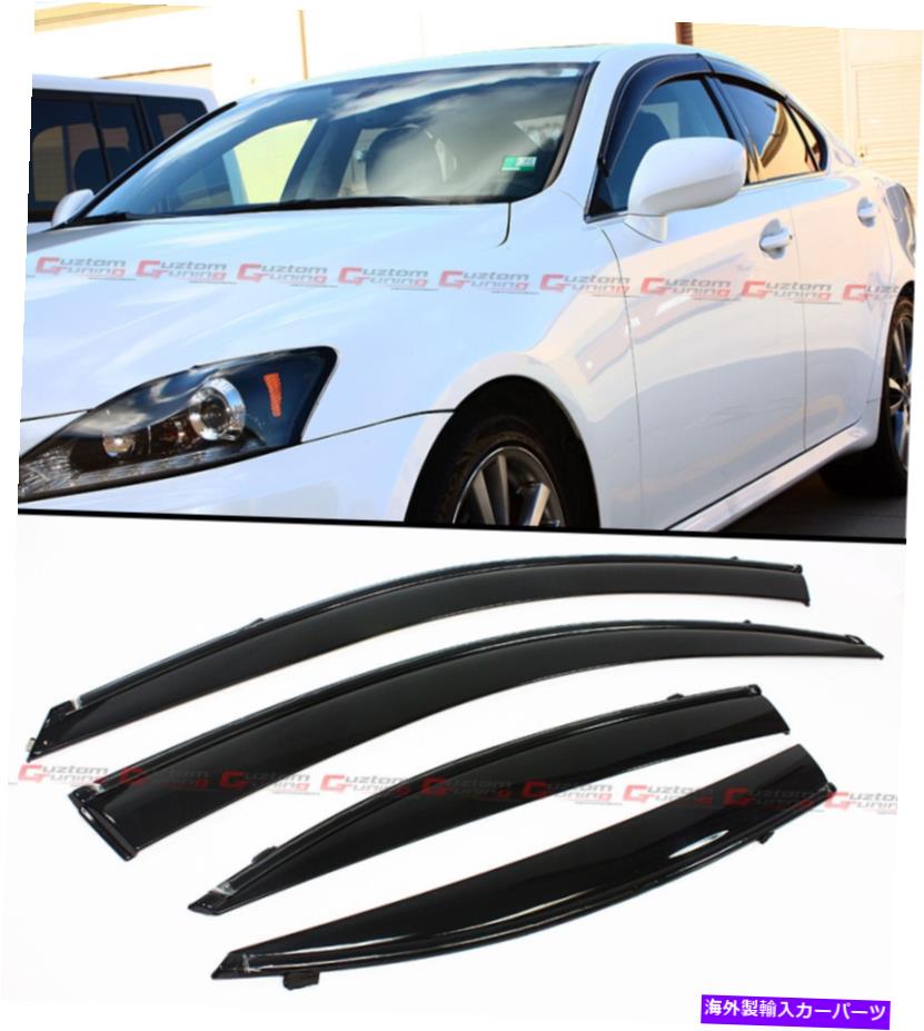 FOR 2006-2013 LEXUS IS250 IS350 IS-F VIP CLIP ON SMOKE WINDOW VISOR W/ BLK TRIMカテゴリウィンドウバイザー状態海外直輸入品 新品発送詳細 送料無料 （※北海道、沖縄、離島は省く）商品詳細輸入商品の為、英語表記となります。Condition: NewPlacement on Vehicle: Front, Left, Rear, RightManufacturer Part Number: Rain Sun Wind Guard Deflector VisorUniversal Fitment: NoFeatures: Aerodynamic, Easy Fit, Slim-line Design, TintedMaterial: Acrylic Blend, PlasticColor: SmokeFinish: GlossBrand: UnbrandedType: Window Visor Deflector 条件：新品車両への配置：前、左、後部、右メーカー部品番号：レインサンウィンドガードデフレクターバイザーユニバーサルフィットメント：いいえ機能：空力、簡単なフィット感、スリムラインデザイン、色合い素材：アクリルブレンド、プラスチック色：煙仕上げ：光沢ブランド：ブランドなしタイプ：ウィンドウバイザーデフレクター《ご注文前にご確認ください》■海外輸入品の為、NC・NRでお願い致します。■取り付け説明書は基本的に付属しておりません。お取付に関しましては専門の業者様とご相談お願いいたします。■通常2〜4週間でのお届けを予定をしておりますが、天候、通関、国際事情により輸送便の遅延が発生する可能性や、仕入・輸送費高騰や通関診査追加等による価格のご相談の可能性もございますことご了承いただいております。■海外メーカーの注文状況次第では在庫切れの場合もございます。その場合は弊社都合にてキャンセルとなります。■配送遅延、商品違い等によってお客様に追加料金が発生した場合や取付け時に必要な加工費や追加部品等の、商品代金以外の弊社へのご請求には一切応じかねます。■弊社は海外パーツの輸入販売業のため、製品のお取り付けや加工についてのサポートは行っておりません。専門店様と解決をお願いしております。■大型商品に関しましては、配送会社の規定により個人宅への配送が困難な場合がございます。その場合は、会社や倉庫、最寄りの営業所での受け取りをお願いする場合がございます。■輸入消費税が追加課税される場合もございます。その場合はお客様側で輸入業者へ輸入消費税のお支払いのご負担をお願いする場合がございます。■商品説明文中に英語にて”保証”関する記載があっても適応はされませんのでご了承ください。■海外倉庫から到着した製品を、再度国内で検品を行い、日本郵便または佐川急便にて発送となります。■初期不良の場合は商品到着後7日以内にご連絡下さいませ。■輸入商品のためイメージ違いやご注文間違い当のお客様都合ご返品はお断りをさせていただいておりますが、弊社条件を満たしている場合はご購入金額の30％の手数料を頂いた場合に限りご返品をお受けできる場合もございます。(ご注文と同時に商品のお取り寄せが開始するため)（30％の内訳は、海外返送費用・関税・消費全負担分となります）■USパーツの輸入代行も行っておりますので、ショップに掲載されていない商品でもお探しする事が可能です。お気軽にお問い合わせ下さいませ。[輸入お取り寄せ品においてのご返品制度・保証制度等、弊社販売条件ページに詳細の記載がございますのでご覧くださいませ]&nbsp;