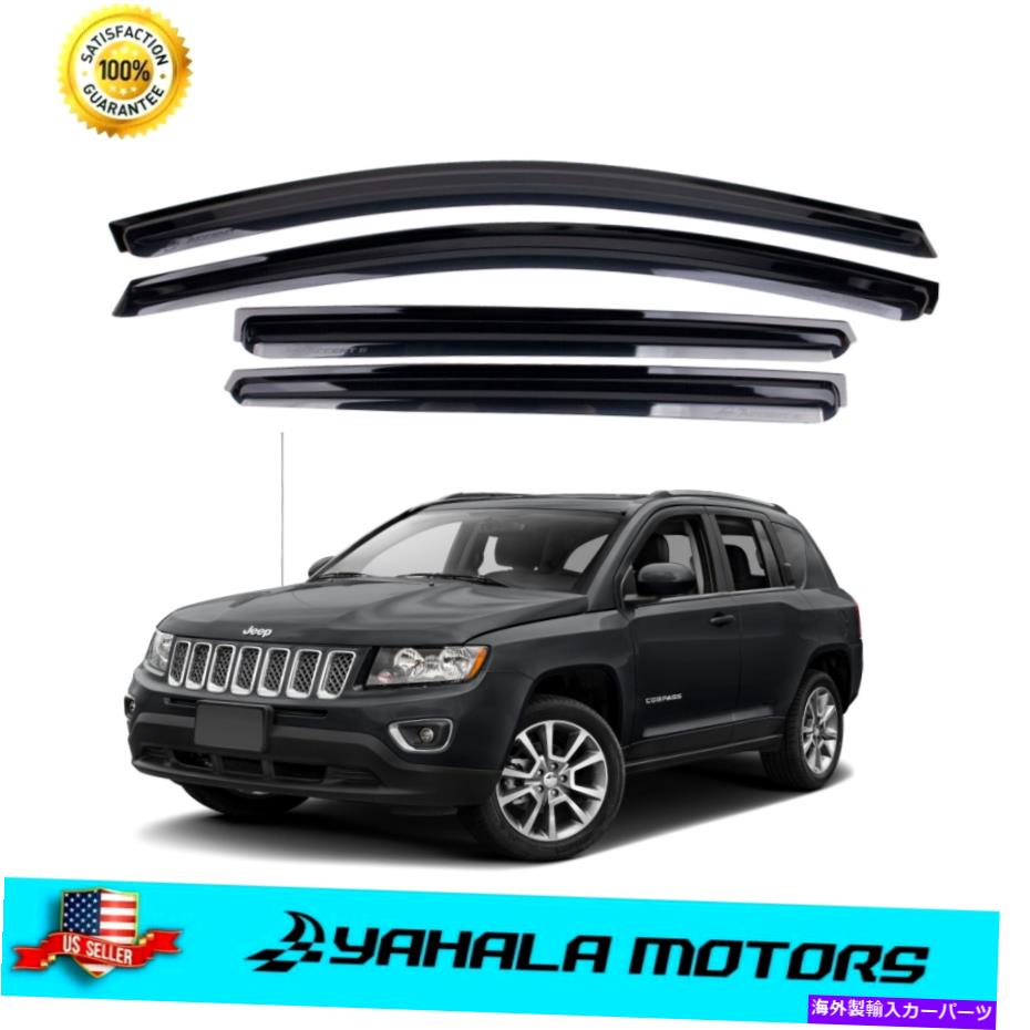 ウィンドウバイザー サイドウィンドウサンベントバイザーレインガードジープコンパス2007-2016のダフレクター Side Window Sun Vent Visor Rain Guards Deflectors for Jeep Compass 2007-2016