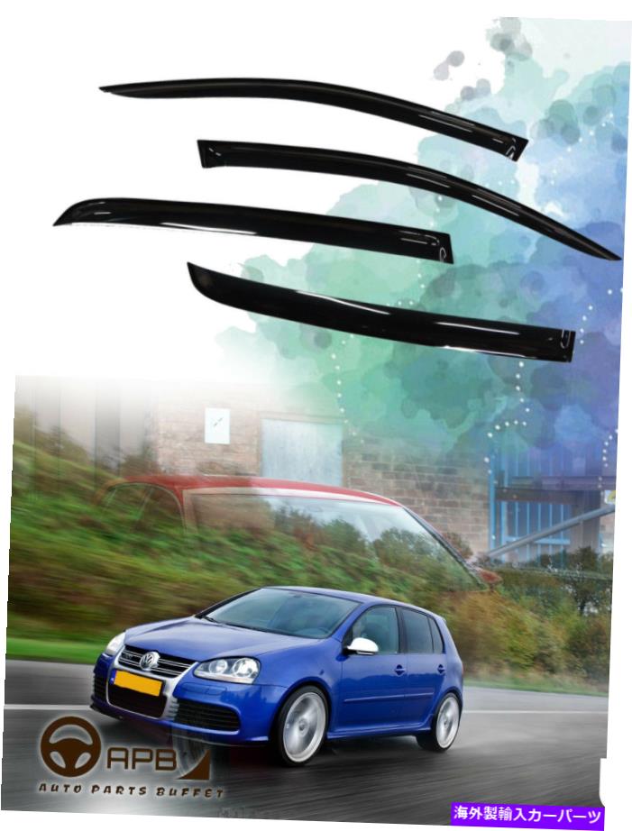 ウィンドウバイザー フォルクスワーゲンゴルフ5 MK5 4DR 03-08デフレクターウィンドウバイザーガード天気シールド用 For Volkswagen Golf 5 MK5 4DR 03-08 Deflector Window Visor Guard Weather Shield