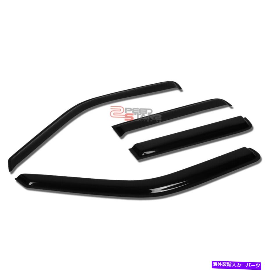 ウィンドウバイザー 93-98のVWゴルフ/ジェッタMK3マウントウィンドウの外側の喫煙 FOR 93-98 VW GOLF/JETTA MK3 SMOKE OUTSIDE MOUNT WINDOW VISOR WIND RAIN DEFLECTOR