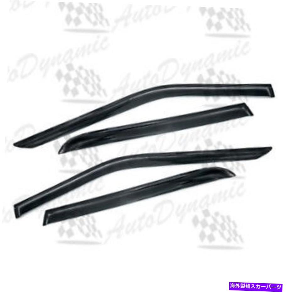 ウィンドウバイザー 2015-2018 Ford F-150 Supercrew Cab Acrylic Windows Viders Rain Guards 4PCS FO..