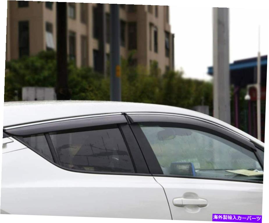 ウィンドウバイザー レインガードウィンドウバイザー17 18 19 20トヨタChr c-hr for for 17 for 17 for for for for for for for Rain Guard Window Visor Vent Wind Deflector For 17 18 19 20 TOYOTA CHR C-HR