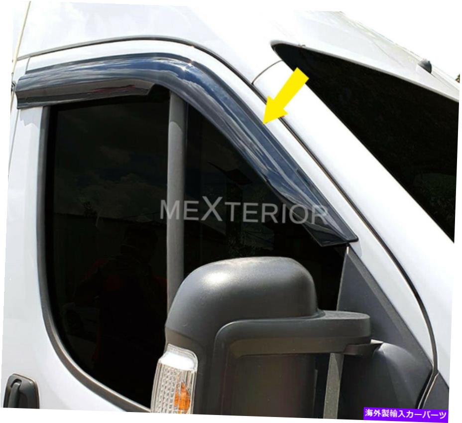 ウィンドウバイザー Dodge Ram Promaster 2014-2019 Wind Deflector Vent Rain Guard Windows Visors F..