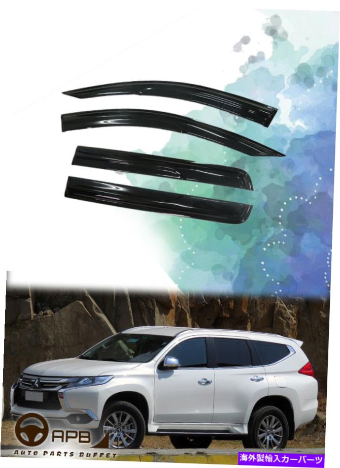 ウィンドウバイザー 三菱パジェロスポーツ16-20デフレクターウィンドウバイザーガードベント For Mitsubishi Pajero Sport 16-20 Deflector Window Visors Guard Vent