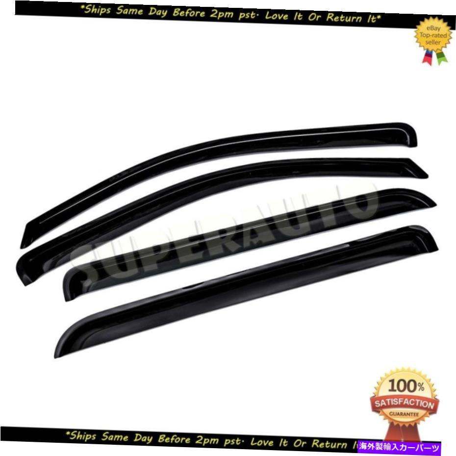 ウィンドウバイザー 2014-2018シボレーシルバラード1500+2500+3500クルーカブスモークウィンドウバイザー For 2014-2018 Chevrolet Silverado 1500+2500+3500 CrewCab Smoked Window Visors